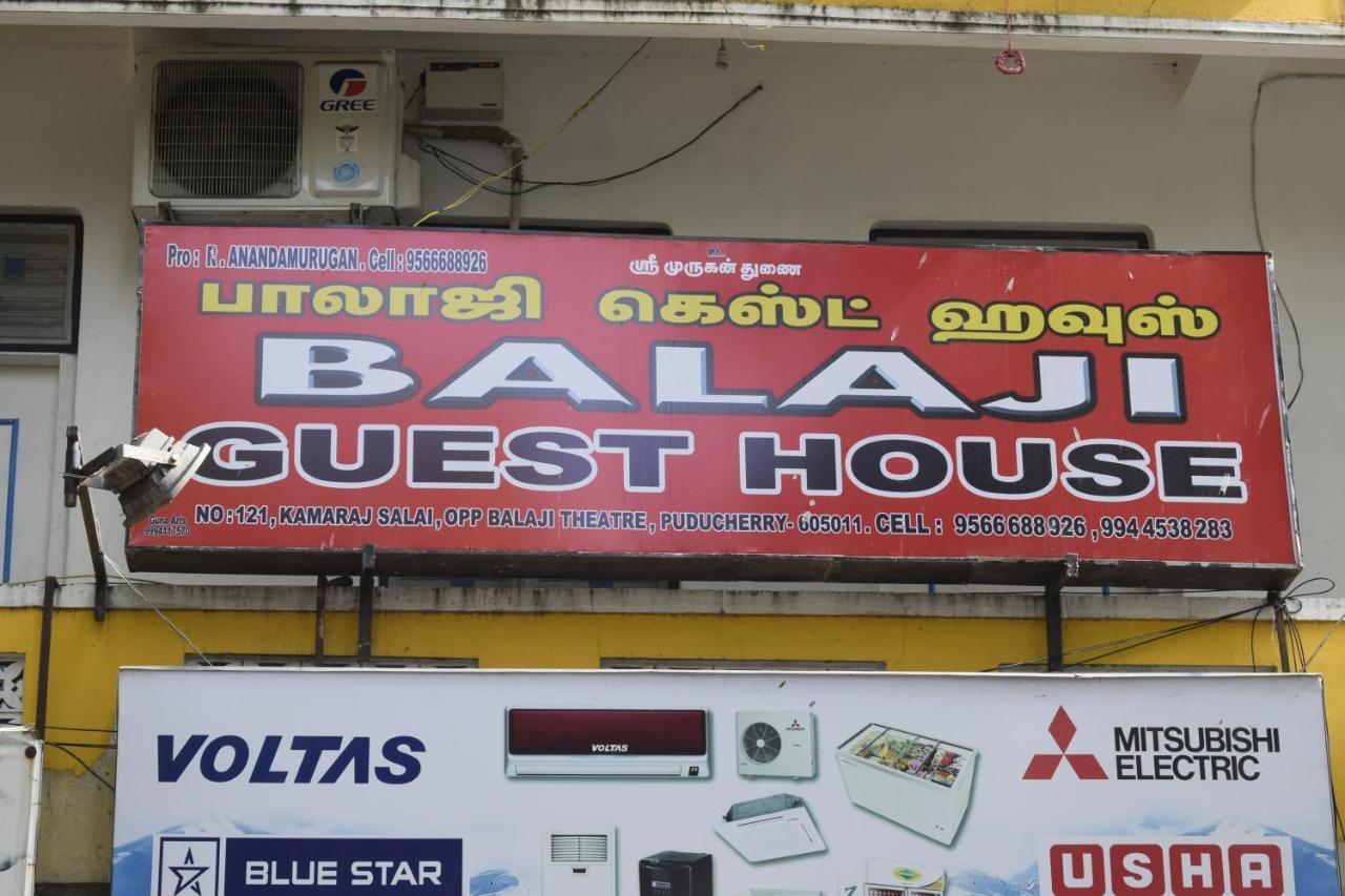 Balaji Guest House Puducherry Zewnętrze zdjęcie